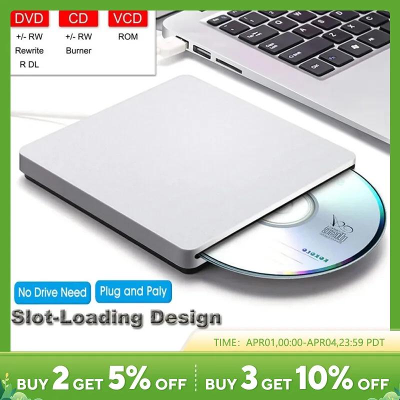  ƺ  Ʈ PC USB DVD ̺,  ̺,  DVD RW  ,   ε, CD ROM ÷̾